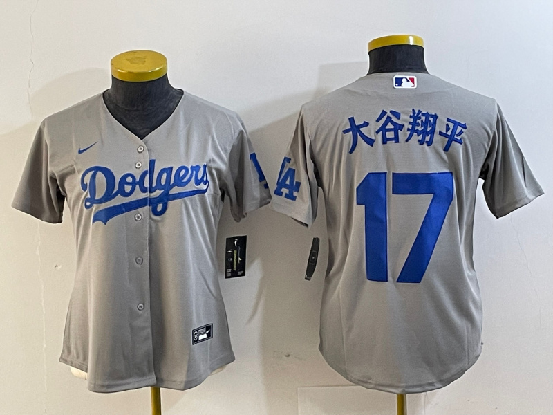 Women's Los Angeles Dodgers #17 大谷翔平 Grey Stitched Jersey(Run Small)
